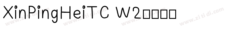 XinPingHeiTC W2字体转换
